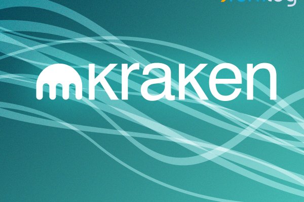 Kraken новая ссылка