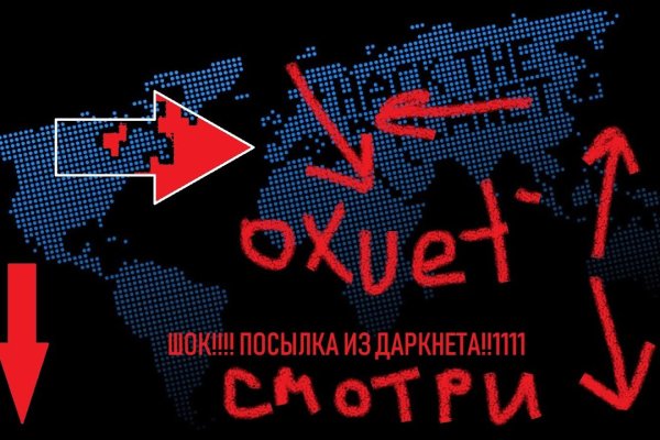 Ссылка для входа на сайт kraken
