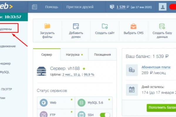 Кракен тор что это