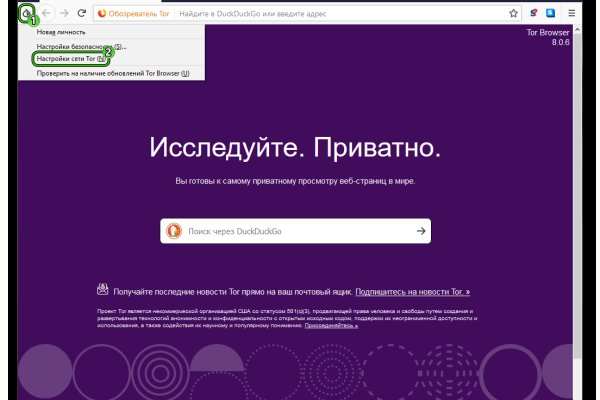 Кракен даркнет kraken link24 info