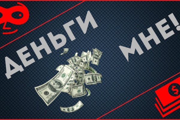 Кракен маркетплейс официальный сайт сайт ссылка