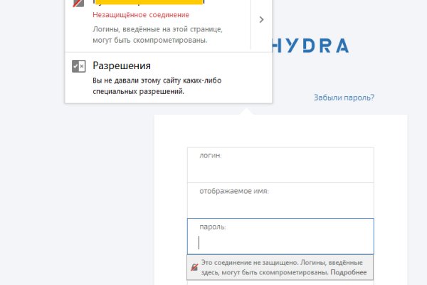 Кракен наркоторговля