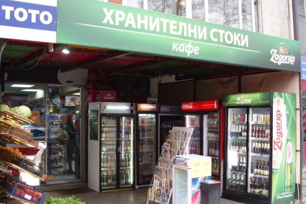 Кракен наркокортель