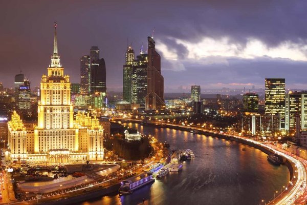 Кракен переход