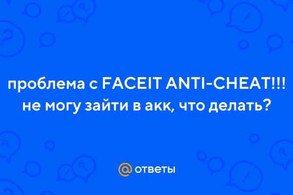 Kraken ссылка onion 2kmp