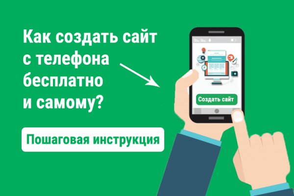 Кракен zerkalo pw