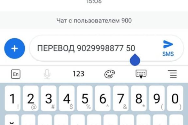 Кракен актуальная ссылка kraken torion net