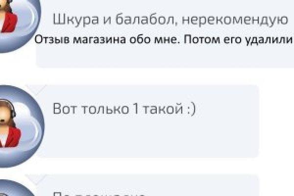 Кракен ссылка fo feng crmp ru