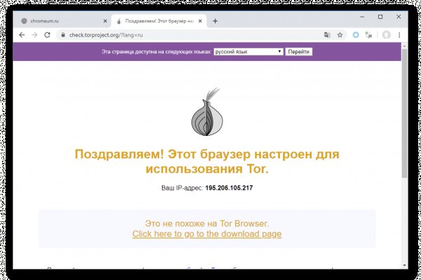 Kraken darknet market зеркало