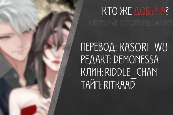 Где купить наркоты