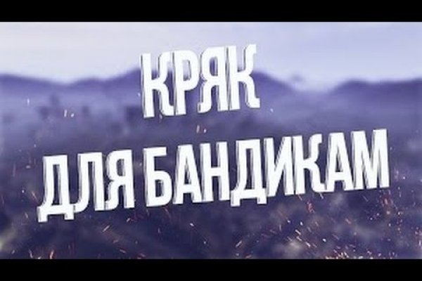 Kraken 15 at