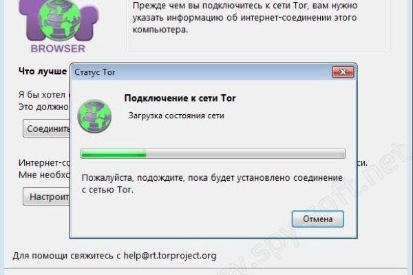 Kraken вход kraken torion