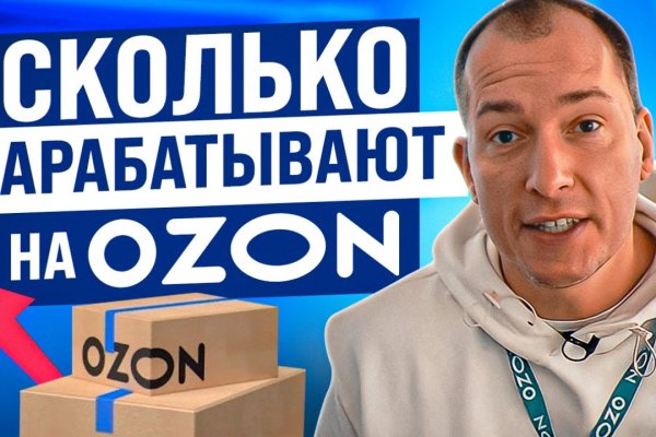 Кракен актуальная ссылка