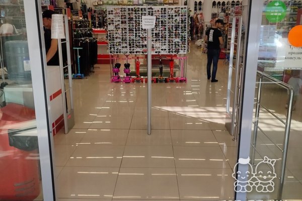 Darknet магазин