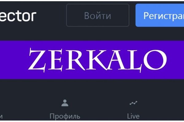 Маркет кракен маркетплейс