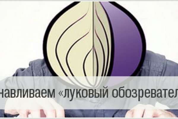 Свежие ссылки кракен
