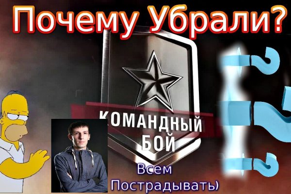 Как пополнить кошелек на кракене даркнет