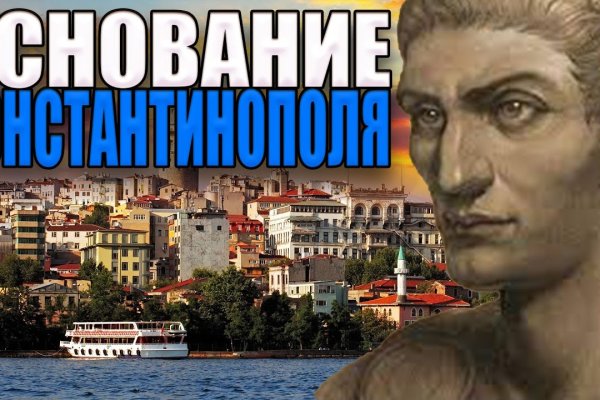 Кракен даркшоп