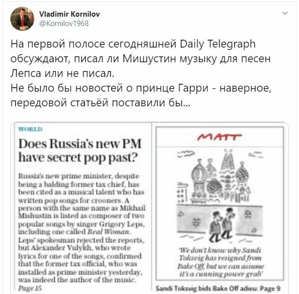 Кракен онион рабочая ссылка