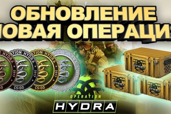 Кракен дарксайд