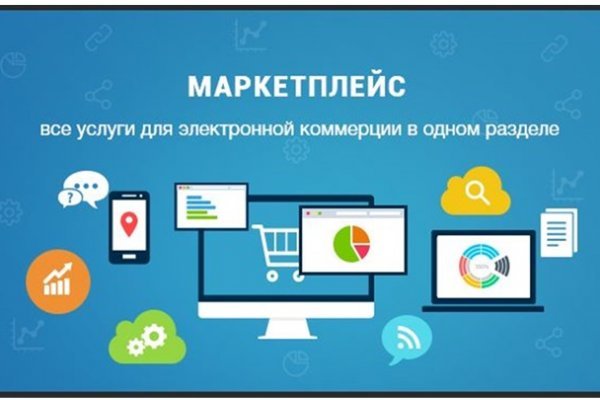 Где купить наркоты