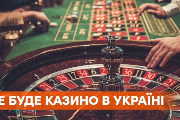 Кракен даркнет маркет плейс