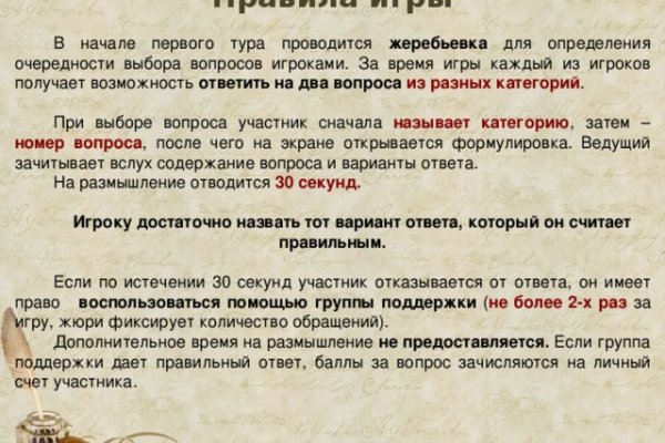 Ссылка кракен зеркало тор