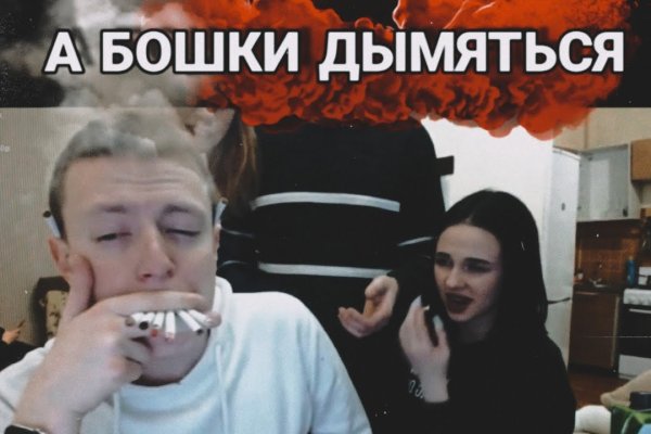 Как зайти в кракен торе