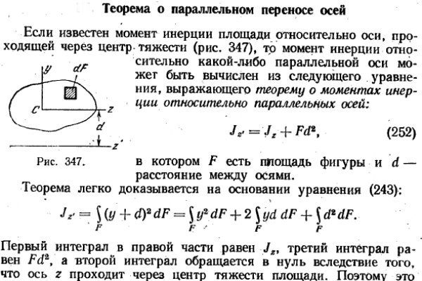 Kraken рабочая ссылка onion