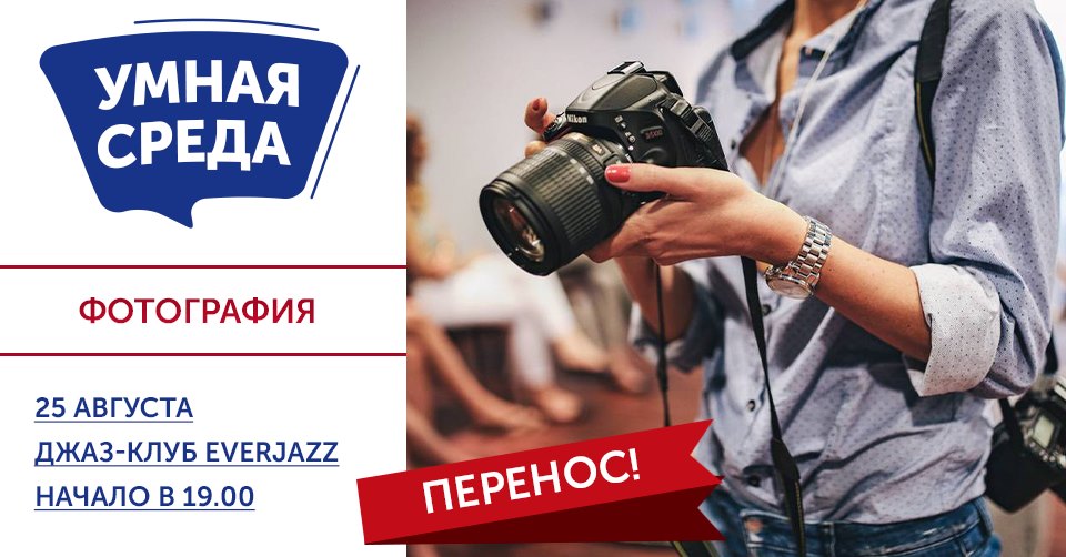 Как восстановить аккаунт на кракене