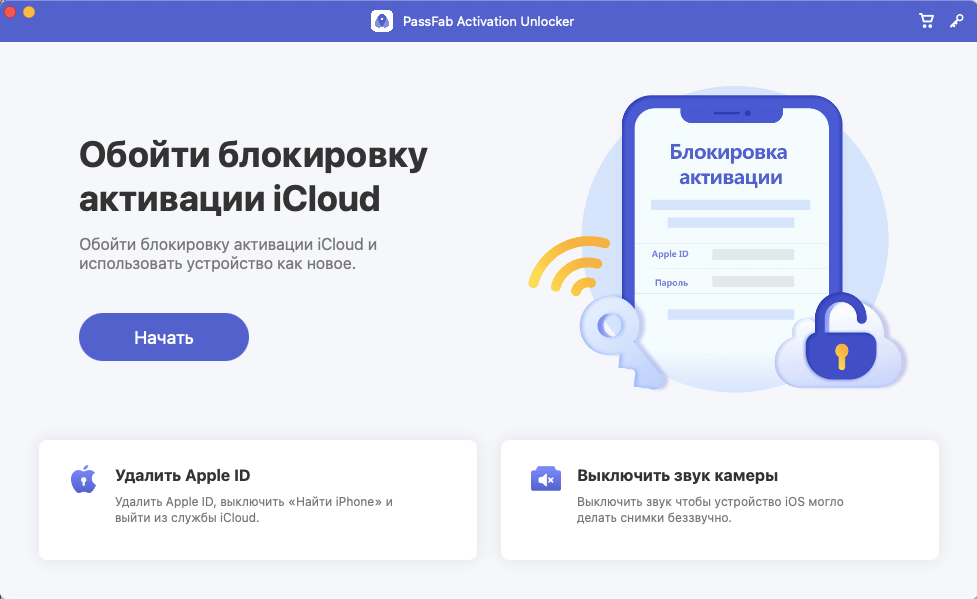 Kraken market ссылка